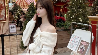 박민정 인스타