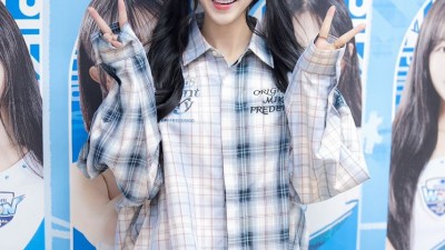 안지현
