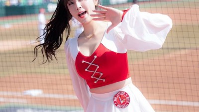안지현