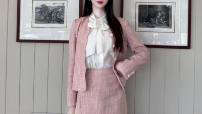 정지윤
