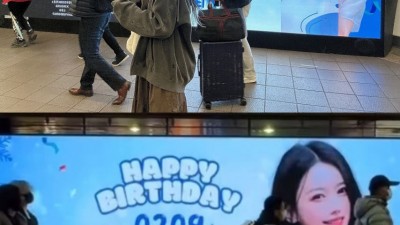 이아영