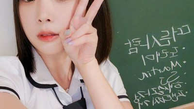 강인경 노출없는 스쿨룩