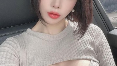 모델 송주아
