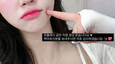 이연진