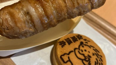 일본 놀러가서 요상한거 드시는 오또맘