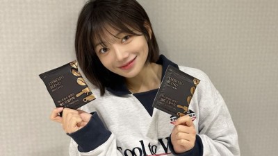 박소영