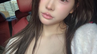 연유 인별