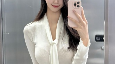 엄예진