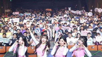 안지현 박민서 조연주 남민정