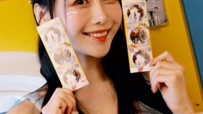 이아영