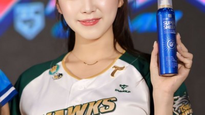 안지현