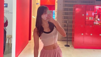 명아츄 일상복