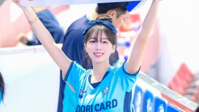 안지현