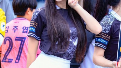 안지현