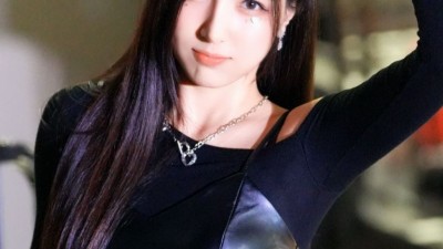 남민정