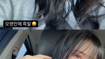 김나연