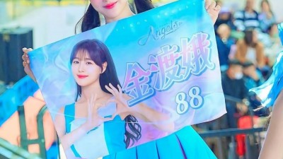 김도아