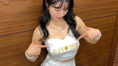 박예진