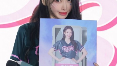 이아영
