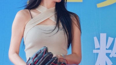 이아영