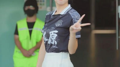안지현