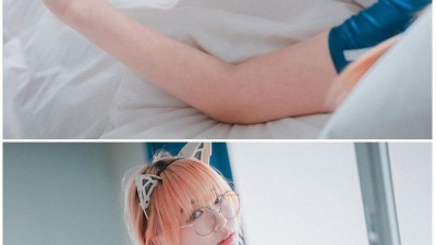 박하악
