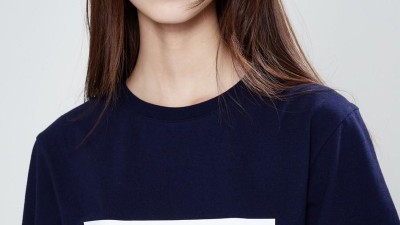 모델 엄예진