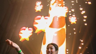 DJ 페기구 (Peggy Gou)