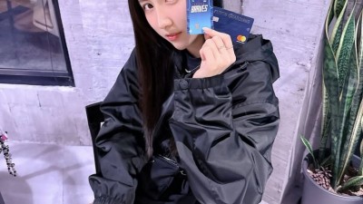 남민정