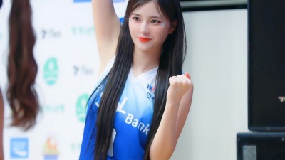 김해리