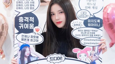 김해리