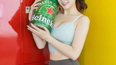 안지현