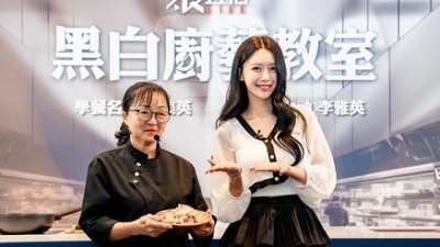 이아영