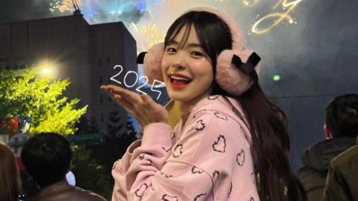 이다혜