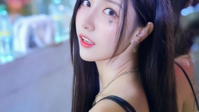 남민정