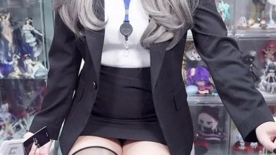 오피스 아카캉