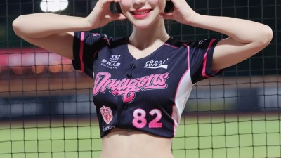 이다혜