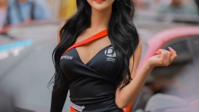 이시아