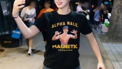 하지원