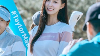 엄예진 인스타