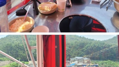 야방 중인 우정잉