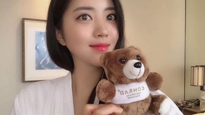 바미