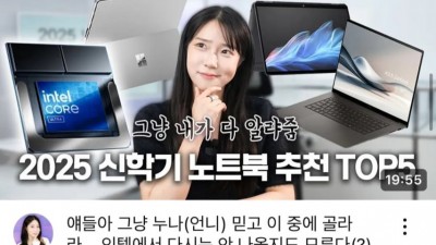 주연