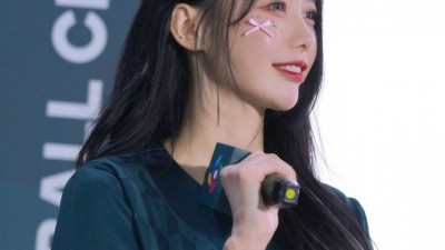 이아영