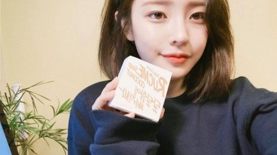 인스타 손화민