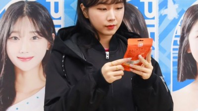 안지현