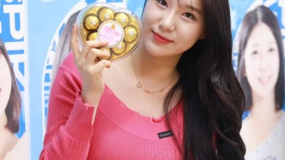 김현영
