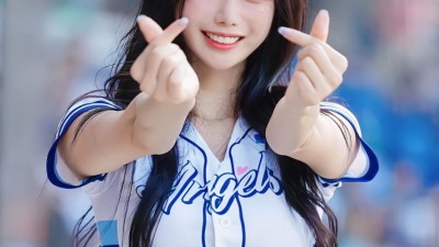 이아영 김진아