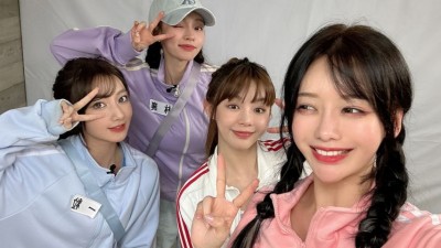 이아영