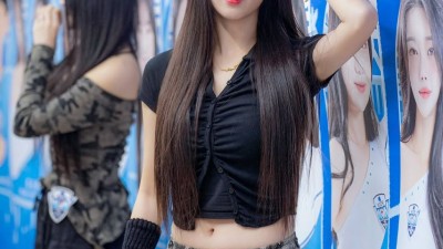안지현